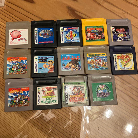 Game Boy Software Bundle