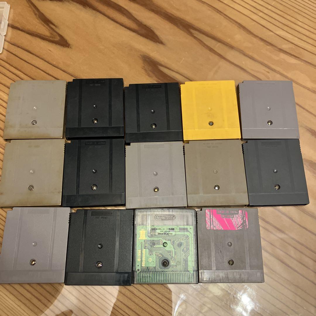 Game Boy Software Bundle