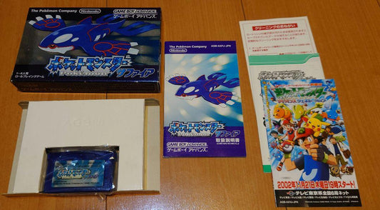 Pokémon Sapphire [GBA Game]