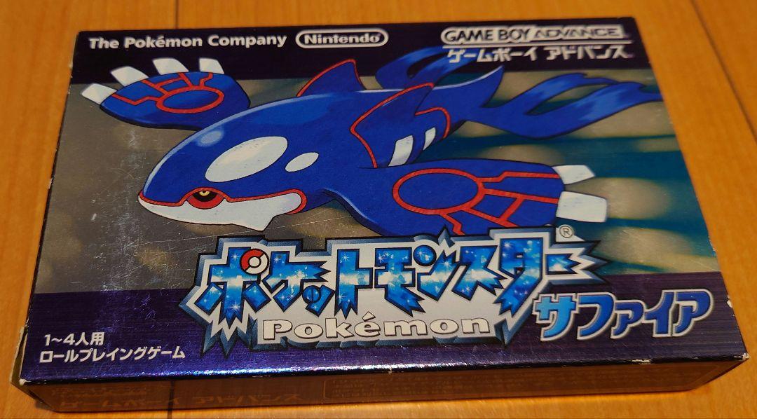 Pokémon Sapphire [GBA Game]