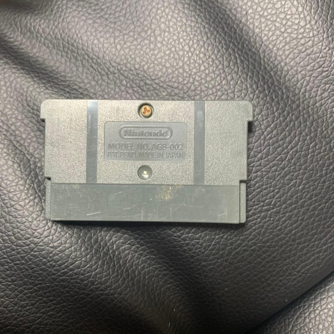 Shaman King: Chou Senjutsu Yakyoku 3 for Game Boy Advance