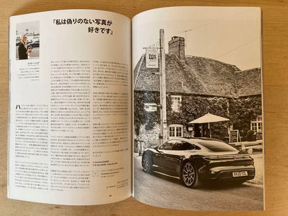 Porsche Magazine 396 Porsche Magazine 3/2020