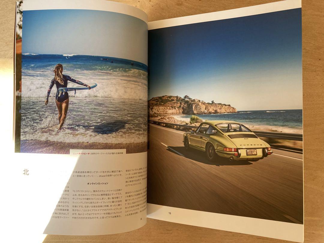 Porsche Magazine 396 Porsche Magazine 3/2020