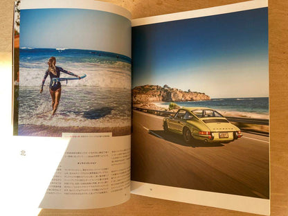 Porsche Magazine 396 Porsche Magazine 3/2020