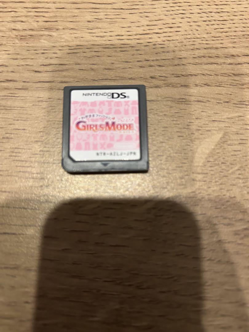 Nintendo DS Girls Mode Game