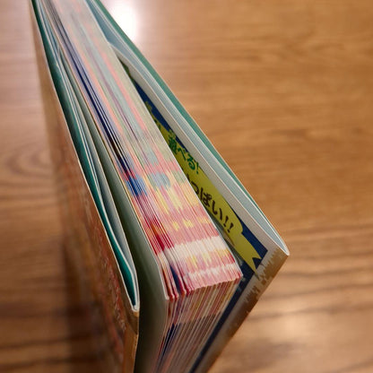 Minecraft Fun Devices Ultimate Collection