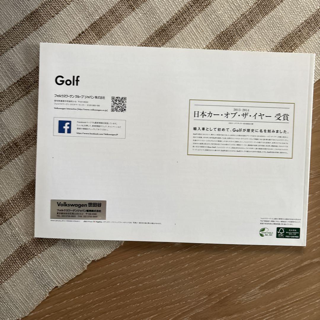 Volkswagen Golf 2013-2014 Catalog