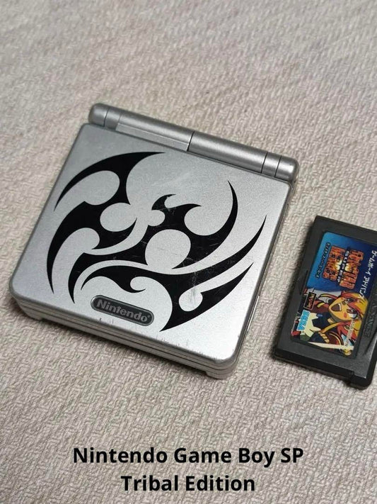 Rarity Game Boy Advance SP Tribal Edition