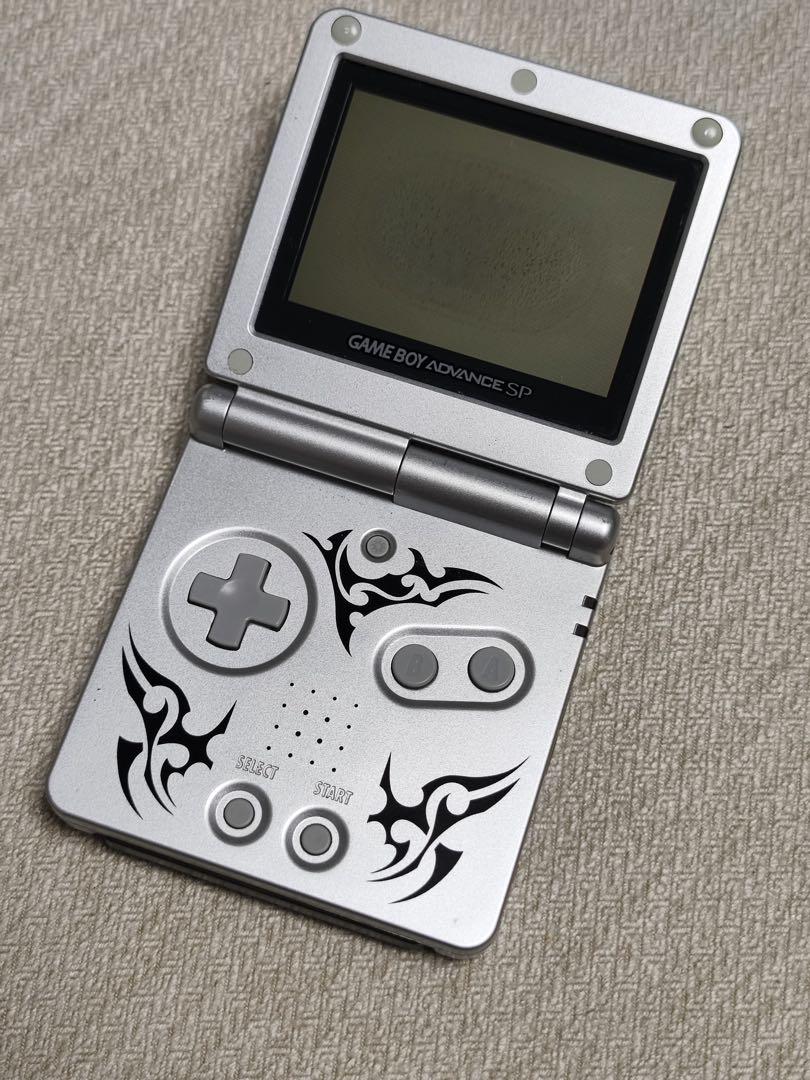 Rarity Game Boy Advance SP Tribal Edition
