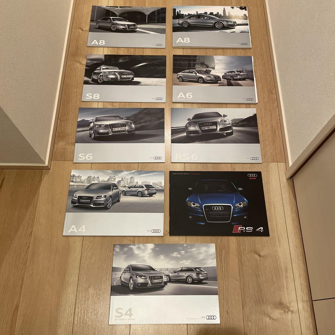 Audi Sedan Catalog Set 9 Volumes