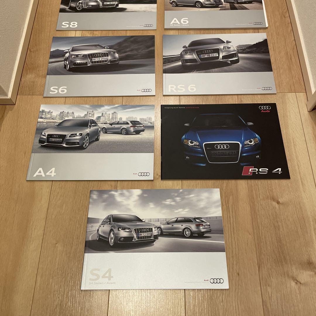 Audi Sedan Catalog Set 9 Volumes