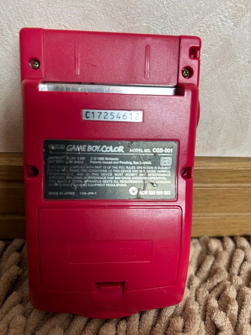 Red Game Boy Color CGB-001
