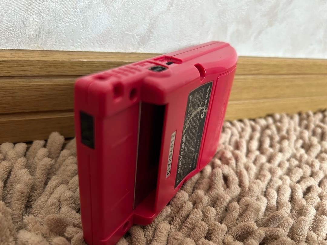 Red Game Boy Color CGB-001