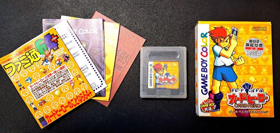 Card Hero Game Boy Color