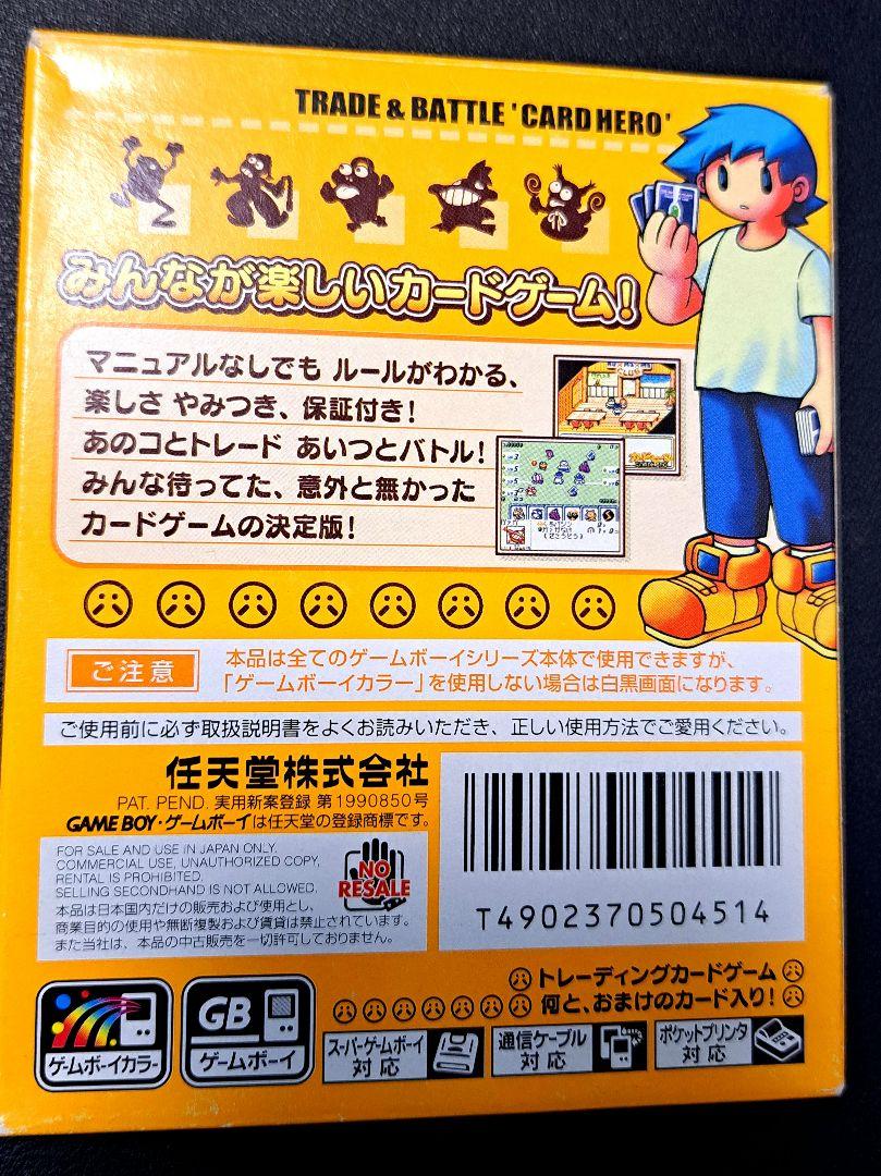 Card Hero Game Boy Color