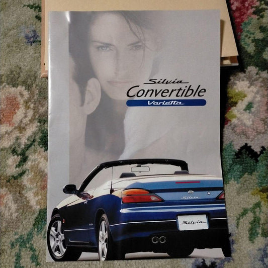 Nissan Silvia Convertible Catalog