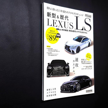 CARTOP MOOK New Model & Legacy LEXUS LS