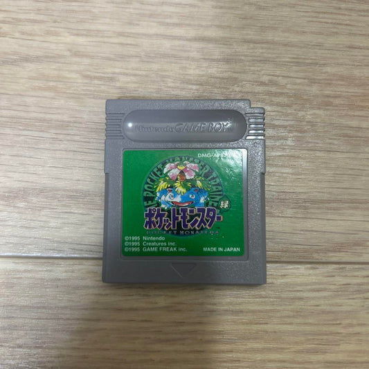 Pokémon Game Boy Software Green