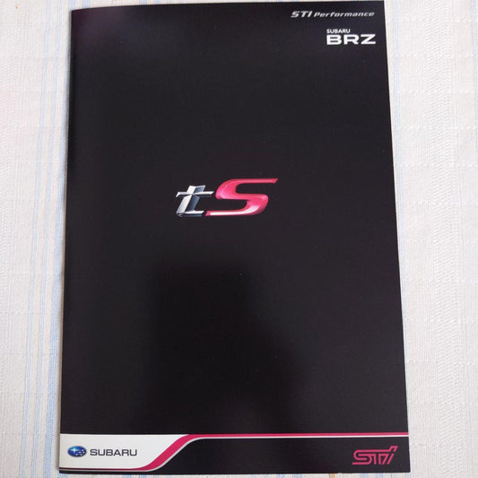 Subaru BRZ (ZC6) tS 2013 Catalog