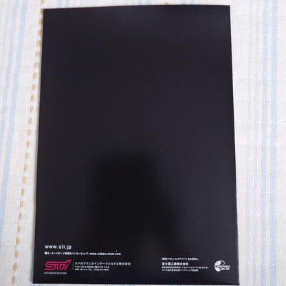 Subaru BRZ (ZC6) tS 2013 Catalog