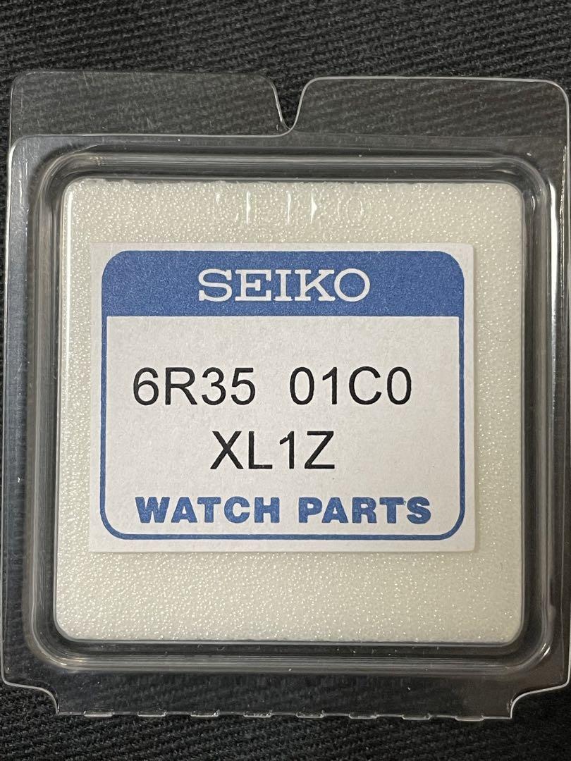 Overseas Limited Edition SEIKO Seiko Mechanical Standard Dial SPB265