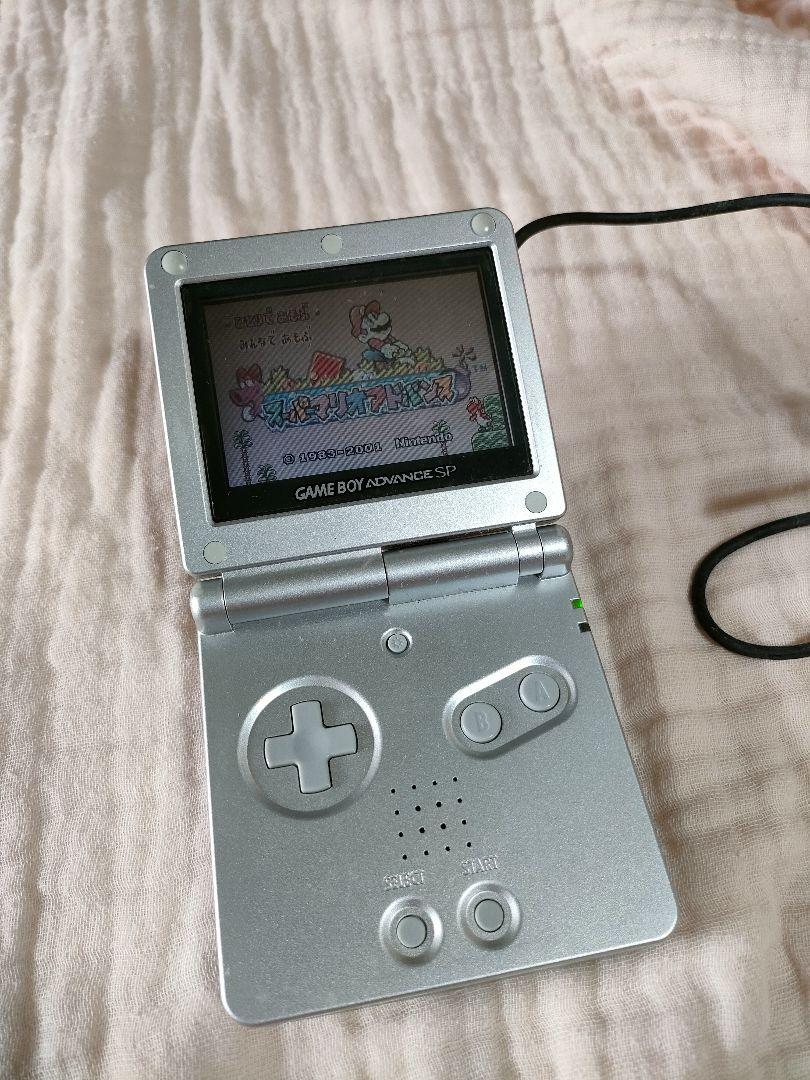 [Soft Included] Game Boy Advance SP Platinum Silver