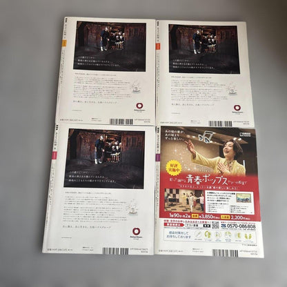 NHK Text Today's Cooking 2022 Recipe Book