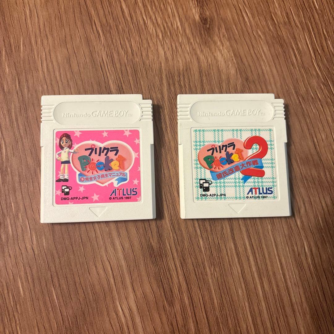 Pikachu 1 2 Game Boy Software