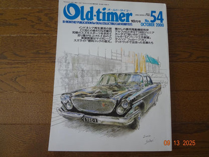 Old-timer No.54 October 2000 Issue