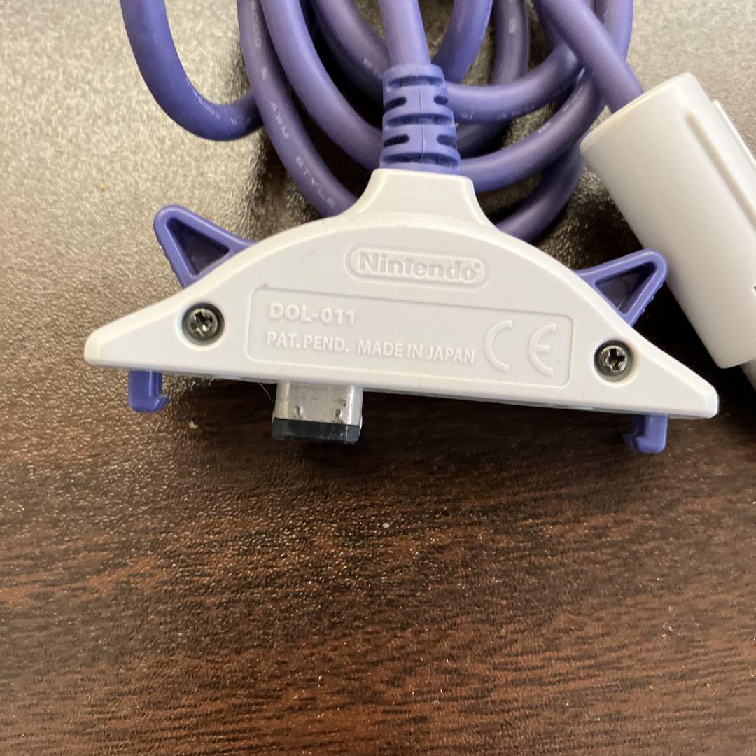 GBA Cable 3