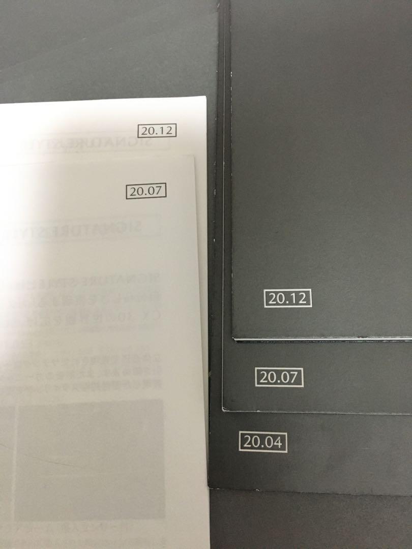 Mazda CX-30 Catalog Comparison! 13-Book Set!