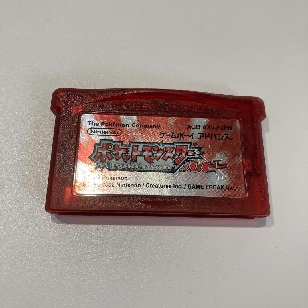 Pokémon Game Boy Soft Ruby