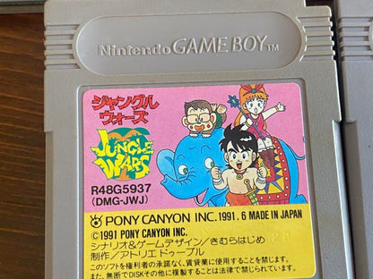 Game Boy Software 5-Pack