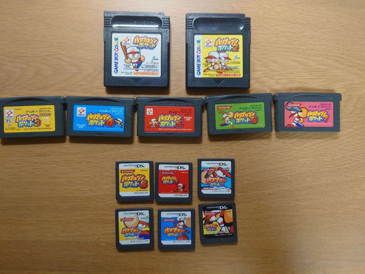 Power Pro Kun Pocket Series 1-13 Bundle
