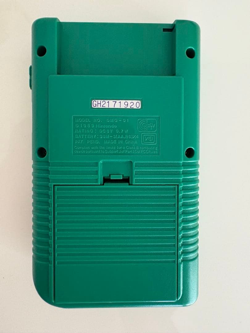 Green Game Boy Console Nintendo