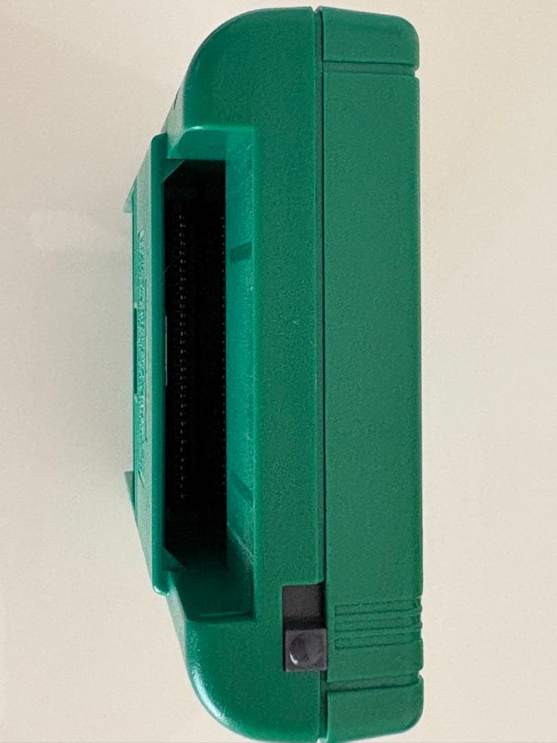 Green Game Boy Console Nintendo