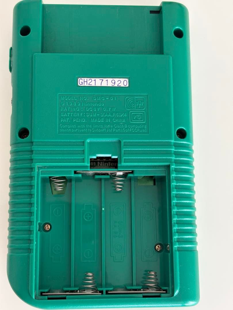 Green Game Boy Console Nintendo