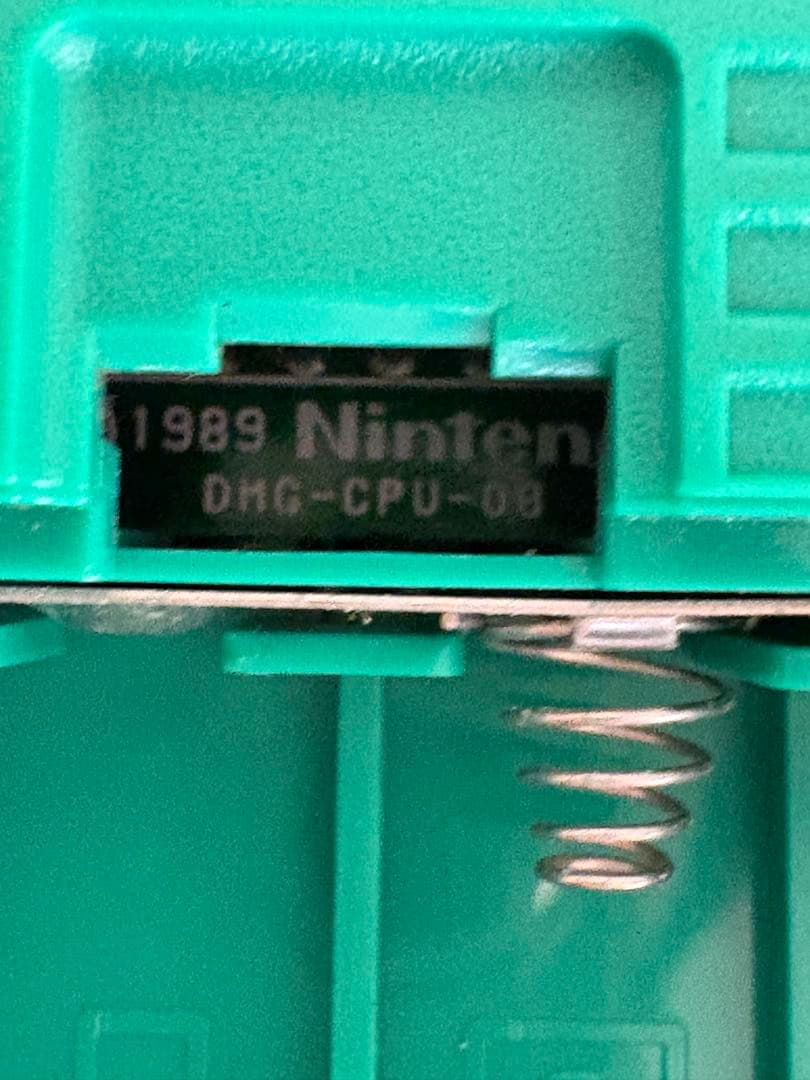 Green Game Boy Console Nintendo