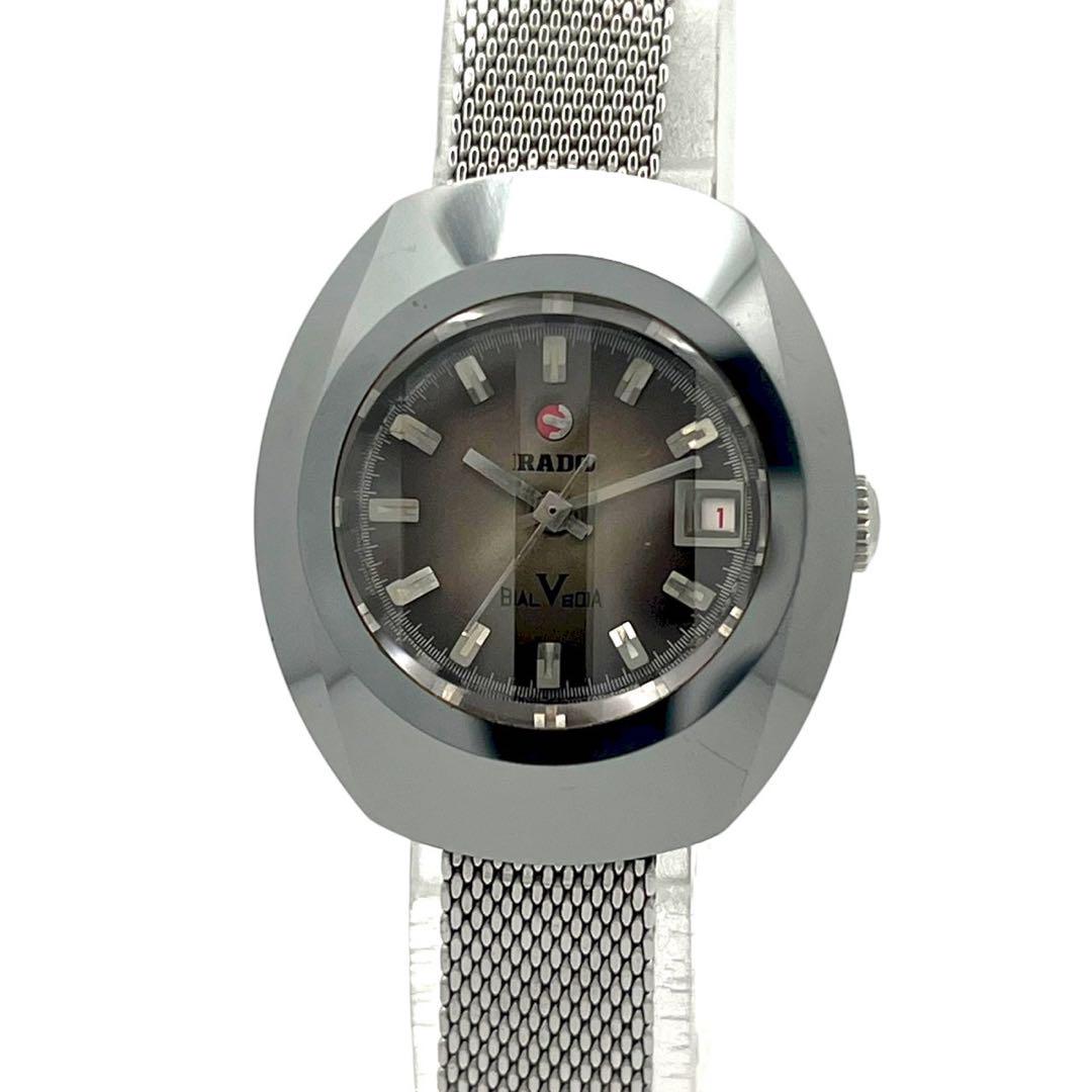 【In Stock】RADO Balboa Date Automatic Ladies Watch 1262