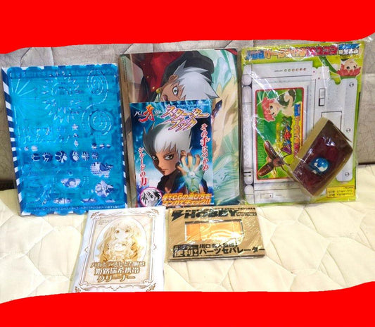 [Unopened Bonus] Telebi-kun, CoroCoro Comic, etc. Bonus Set