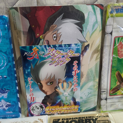 [Unopened Bonus] Telebi-kun, CoroCoro Comic, etc. Bonus Set