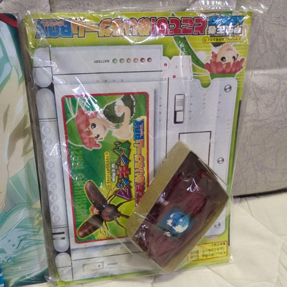 [Unopened Bonus] Telebi-kun, CoroCoro Comic, etc. Bonus Set