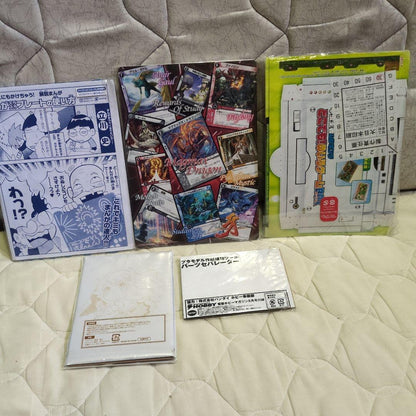 [Unopened Bonus] Telebi-kun, CoroCoro Comic, etc. Bonus Set