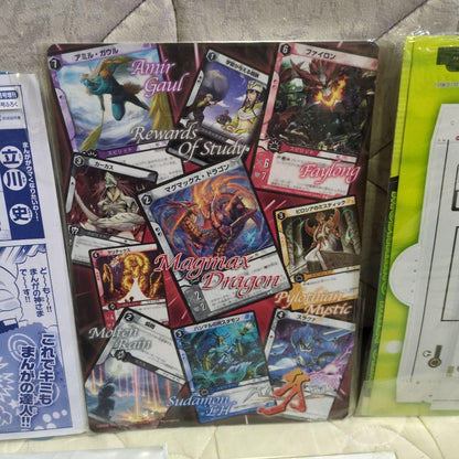 [Unopened Bonus] Telebi-kun, CoroCoro Comic, etc. Bonus Set