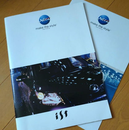 NetZ TOYOTA iST Catalog