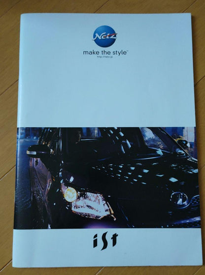 NetZ TOYOTA iST Catalog