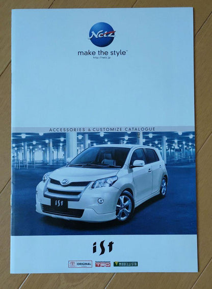 NetZ TOYOTA iST Catalog