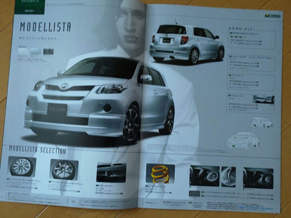 NetZ TOYOTA iST Catalog