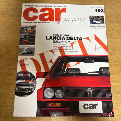 Car Magazine 492 Issue Lancia Delta Special