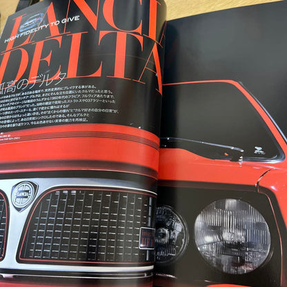 Car Magazine 492 Issue Lancia Delta Special